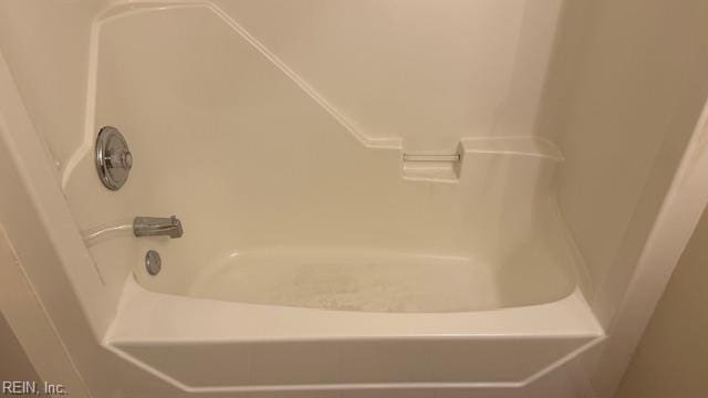 view of full bathroom