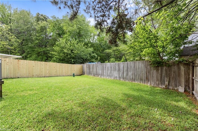 view of yard