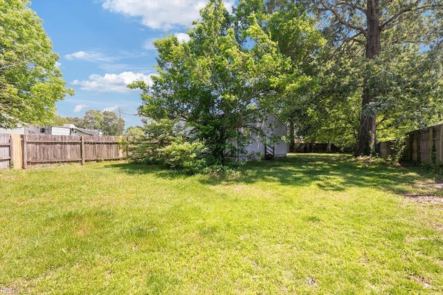 view of yard