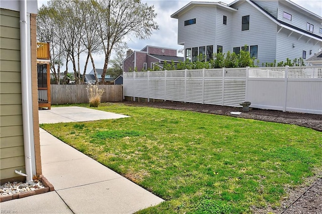 view of yard with a patio area