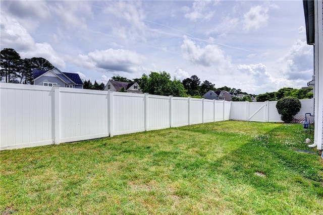 view of yard