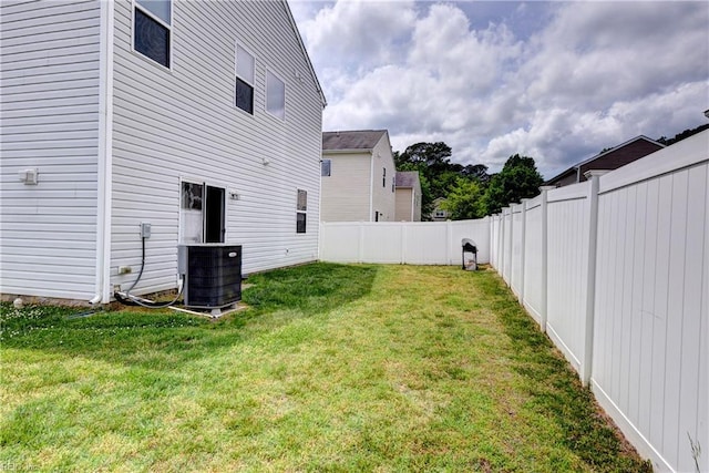 view of yard with cooling unit