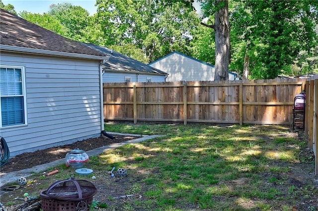 view of yard