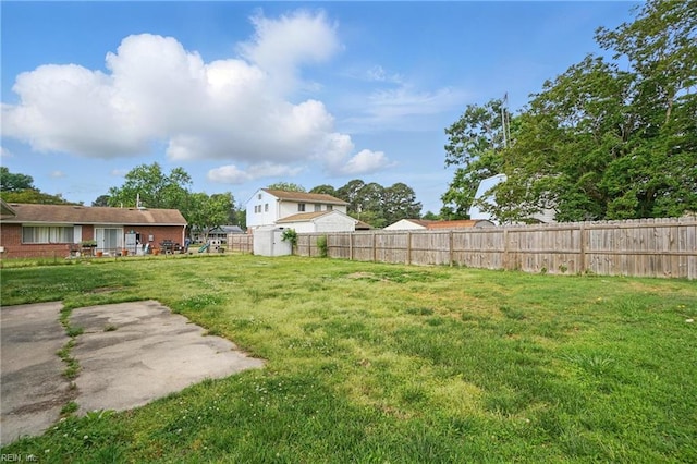 view of yard