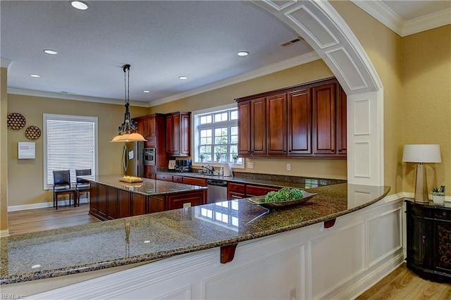 1429 Blairwood Ln Unit 117, Chesapeake, VA 23320 - kitchen with dishwasher, light wood-style floors, a sink, dark stone countertops, and recessed lighting