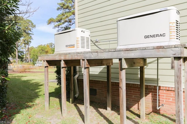 6025 River Rd, Norfolk, VA 23505 - exterior view of a power unit