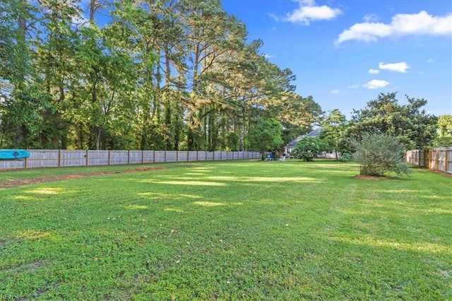 view of yard