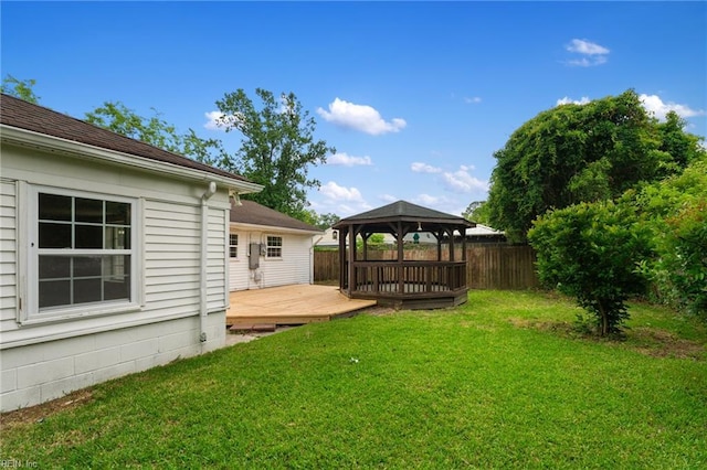 669 Kenneth Rd, Virginia Beach, VA 23462 - view of yard featuring a gazebo and a deck