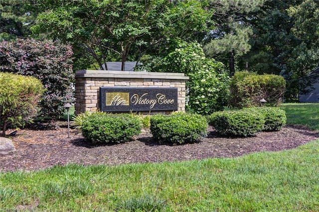 20 Pickins Dr, Poquoson, VA 23662 - view of community / neighborhood sign