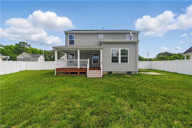 321 Windemere Rd, Newport News, VA 23602 - rear view of house featuring crawl space and a deck