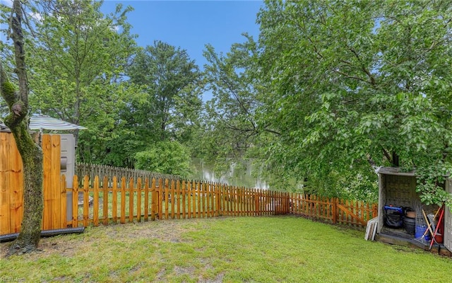 view of yard