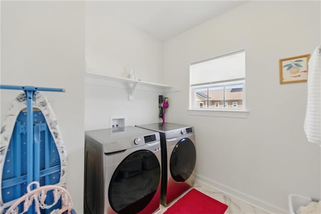 605 Middleton Way, Chesapeake, VA 23322 - laundry area with separate washer and dryer, marble look tiles, and baseboards
