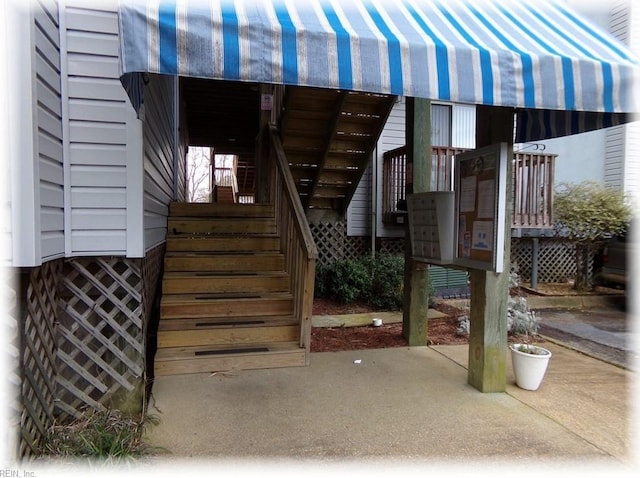1563 N King St Unit 110, Hampton, VA 23669 - view of property entrance