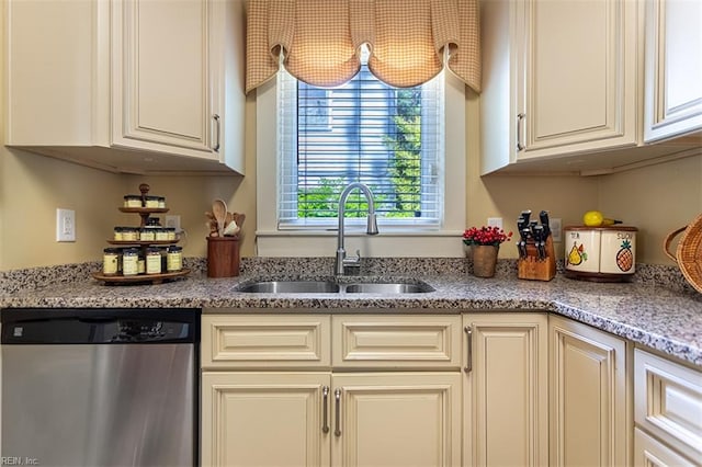 200 Ferguson Ave, Newport News, VA 23601 - kitchen featuring dishwasher, a sink, cream cabinetry, and light stone countertops