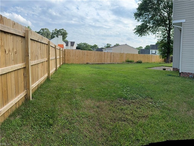 view of yard
