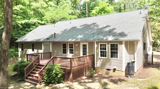 505 Plantation Rd, North, VA 23128 - back of property featuring a deck and a shingled roof