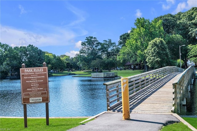 1424 Stewart St, Chesapeake, VA 23324 - dock featuring a water view and view of wooded area