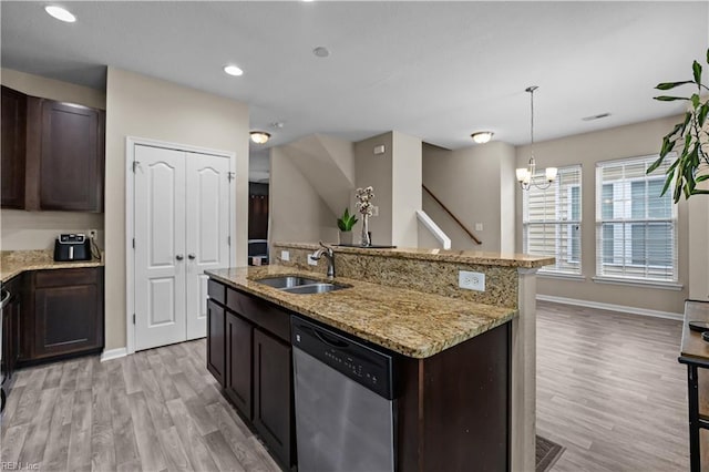 249 Carnelian St Unit 85A, Virginia Beach, VA 23462 - kitchen with dishwasher, a sink, light wood finished floors, dark brown cabinetry, and recessed lighting