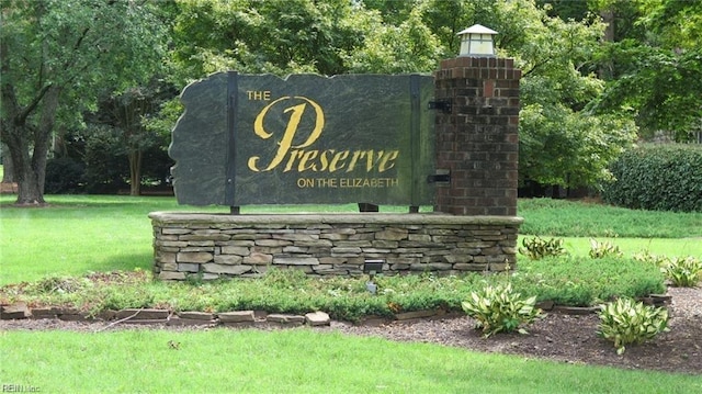 313 Preservation Reach Reach, Chesapeake, VA 23320 - view of community sign