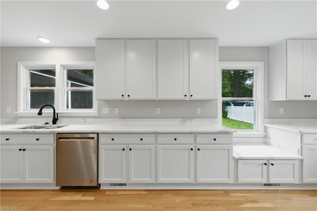 4328 Thoroughgood Dr, Virginia Beach, VA 23455 - kitchen with dishwasher, a sink, white cabinetry, light stone counters, and recessed lighting
