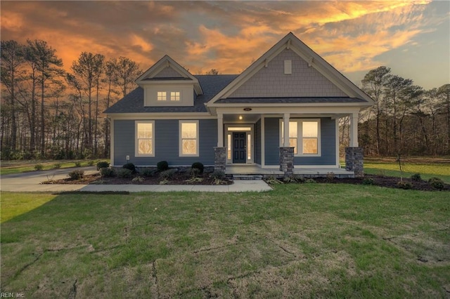 151 Highland Pony Dr, Hertford, NC 27944 - craftsman-style home with a yard and covered porch