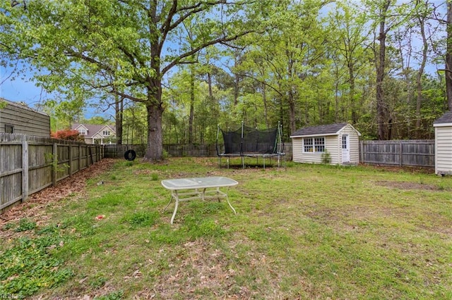 203 Old Seaford Rd, Seaford, VA 23696 - view of yard featuring a trampoline