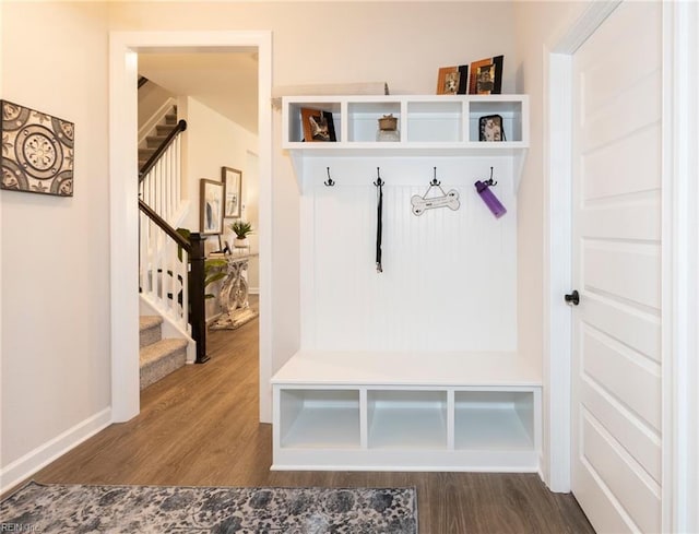 137 Preserve Way, Suffolk, VA 23434 - mudroom with dark wood-type flooring and baseboards