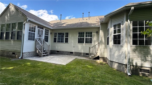2019 River Pearl Way, Chesapeake, VA 23321 - back of property with crawl space, entry steps, a patio, and a yard
