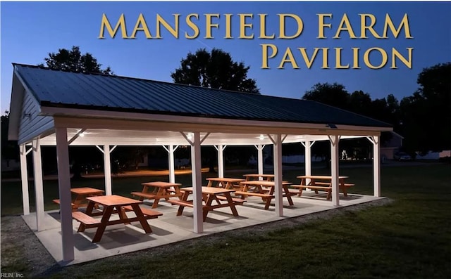 115 Rochdale Ln, Suffolk, VA 23434 - view of home's community featuring a gazebo and a yard