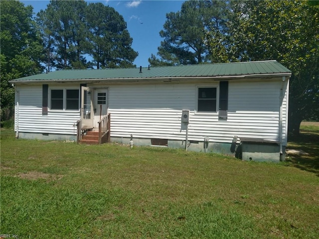 12276 Great Spring Rd, Smithfield, VA 23430 - back of property featuring crawl space, a yard, entry steps, and metal roof