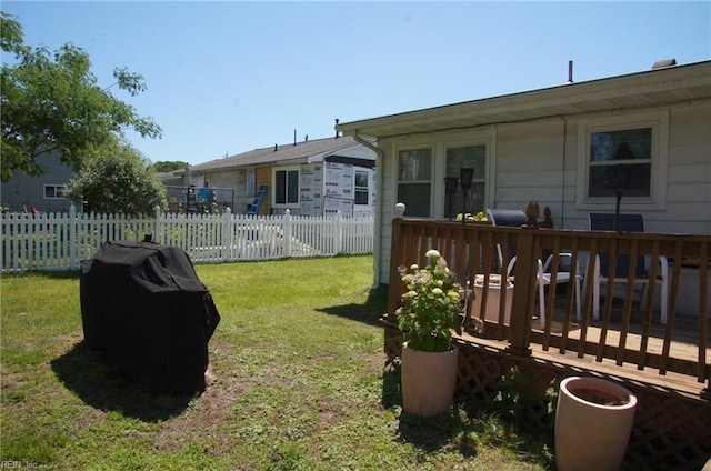 450 Benthall Rd, Hampton, VA 23664 - view of yard with a deck