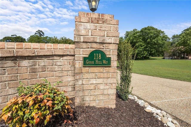 118 Goose Hill Way, Smithfield, VA 23430 - community sign with a yard
