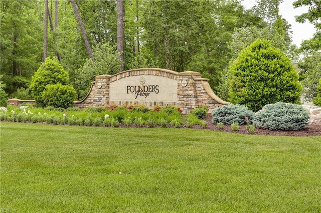 102 Ships Lndg, Carrollton, VA 23314 - community / neighborhood sign with a yard
