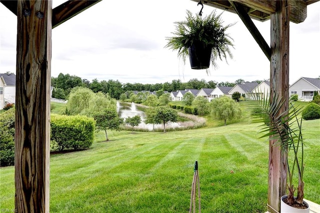 3907 Ethan Ln, Williamsburg, VA 23188 - view of green lawn featuring a residential view