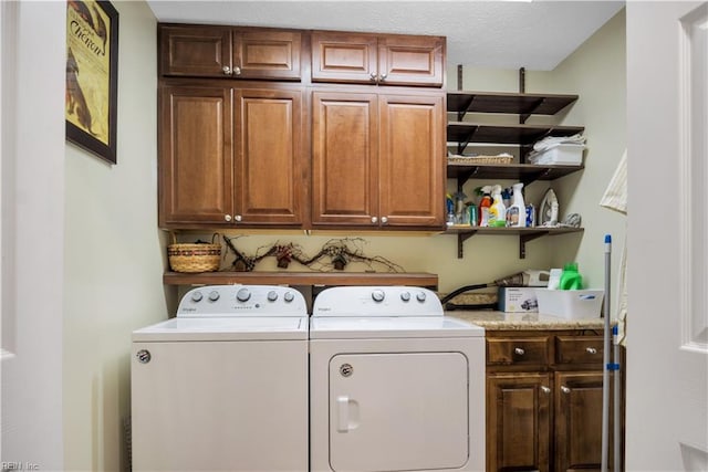 210 John Pott Dr, Williamsburg, VA 23188 - laundry room with cabinet space and washing machine and dryer