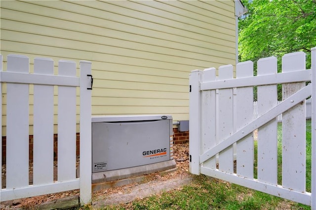 210 John Pott Dr, Williamsburg, VA 23188 - exterior view of a power unit