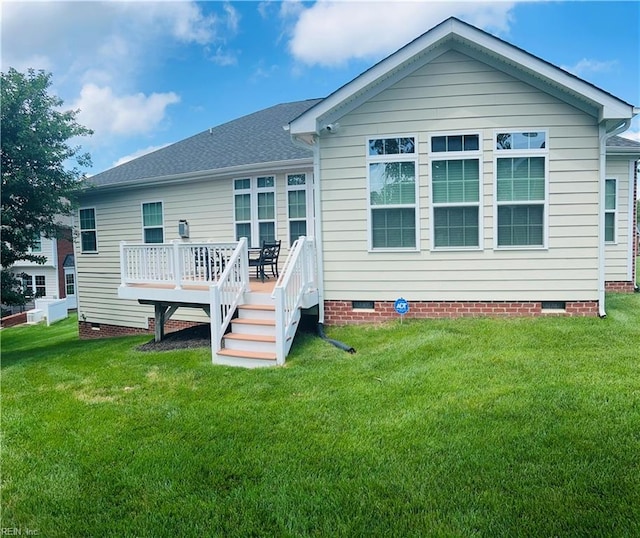 4296 Beamers Rdg, Williamsburg, VA 23188 - back of house featuring crawl space, a deck, and a yard