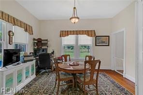 96 Doctors Creek Rd, New Point, VA 23125 - dining room with wood finished floors