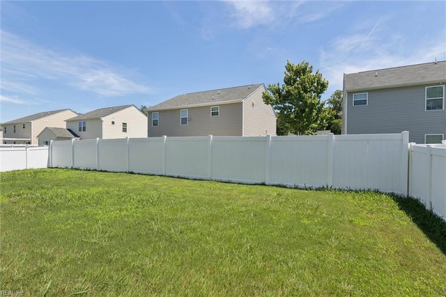 648 Sea Turtle Way, Newport News, VA 23601 - view of yard featuring a residential view