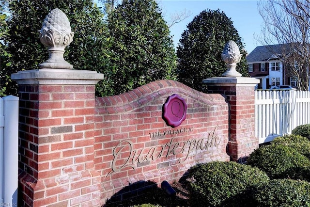 225 Quarterpath Rd, Williamsburg, VA 23185 - view of community sign