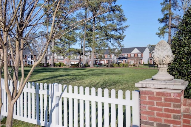225 Quarterpath Rd, Williamsburg, VA 23185 - view of yard featuring a residential view