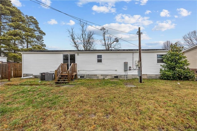 1305 Canary Dr, Virginia Beach, VA 23453 - rear view of house featuring crawl space and central AC unit