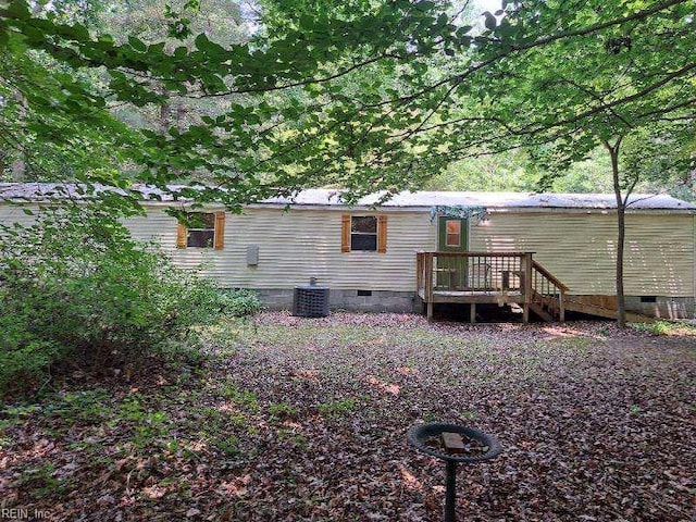 9917 Friendship Rd, North, VA 23128 - back of house featuring crawl space and a wooden deck