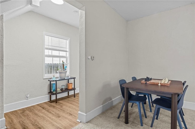 2105 Portlock Rd, Chesapeake, VA 23324 - dining room with baseboards and wood finished floors