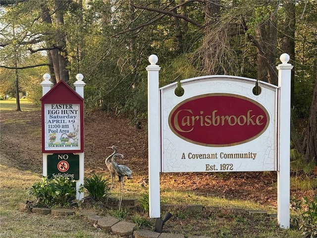 9 Hill Way, Carrollton, VA 23314 - view of community / neighborhood sign