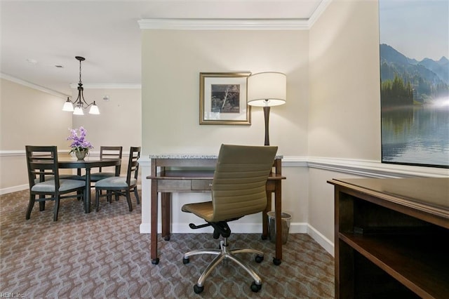 113 Pelhams Ordinary, Williamsburg, VA 23185 - carpeted office space with crown molding and baseboards