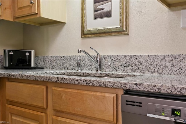 113 Pelhams Ordinary, Williamsburg, VA 23185 - kitchen with dishwashing machine and a sink