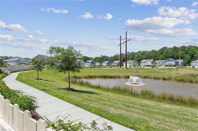 1906 Briton Ln, Chesapeake, VA 23322 - view of home's community featuring a residential view, a water view, and a lawn