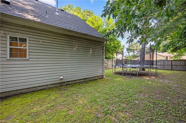 1244 Bell Tower Arch, Chesapeake, VA 23324 - view of yard with a trampoline