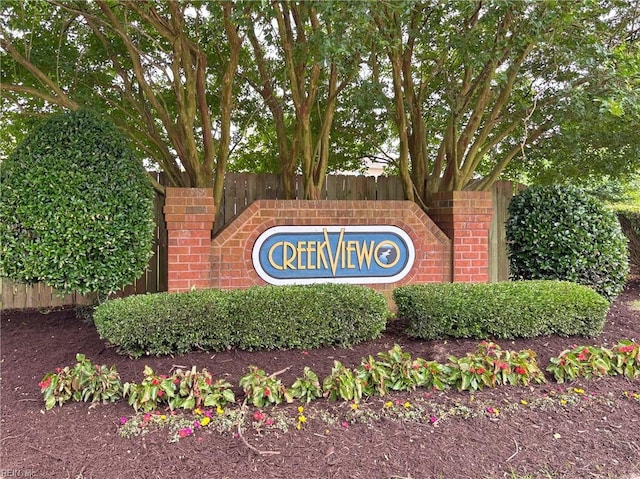 204 Goshawk Ct, Suffolk, VA 23435 - view of community sign